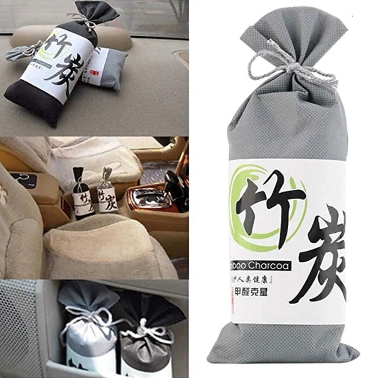 Activated Bamboo Charcoal Air Purifying Bag, Odor and Moisture Absorber, Natural Car Air Freshener, Shoe Deodorizer for Home, Pet, Closet (4bags)