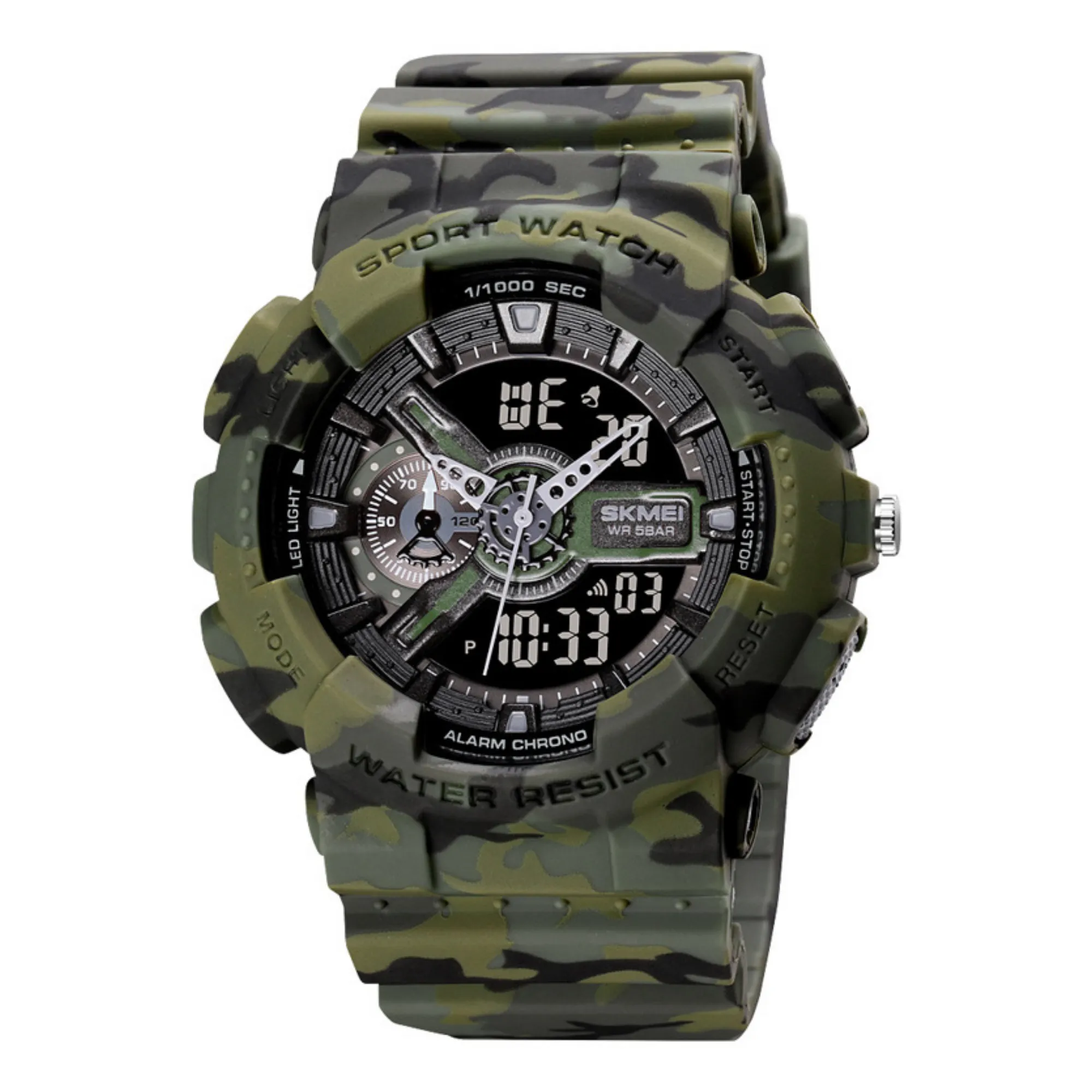 WW1517 SKMEI Sports Camouflage Dual Time Fiber Belt Watch 1688
