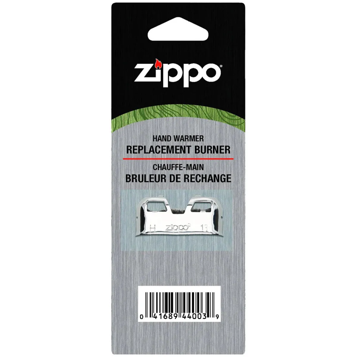 Zippo Hand Warmer Replacement Burner